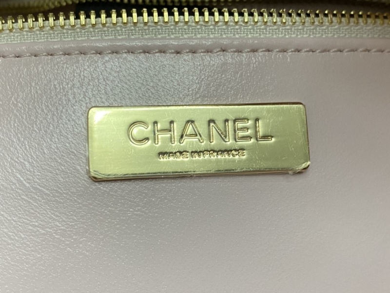 Chanel Shopping Bags